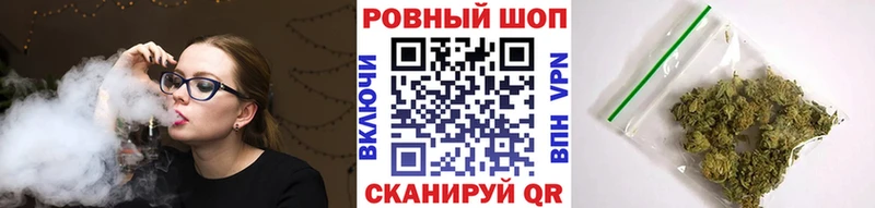 Наркошоп Нерчинск ГАШИШ  Конопля  КОКАИН  Мефедрон 