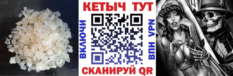 дарнет шоп  Нерчинск  Кетамин ketamine 