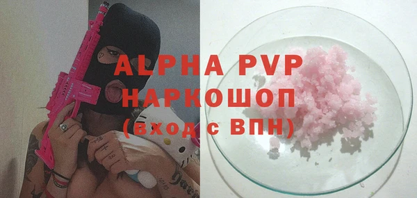 каннабис Верхний Тагил