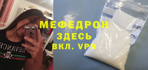 каннабис Верхний Тагил