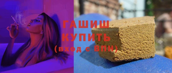 MDMA Premium VHQ Верхнеуральск
