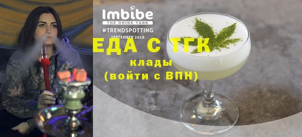 каннабис Верхний Тагил