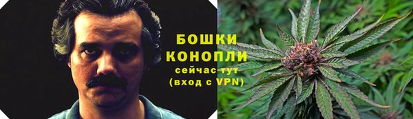 каннабис Верхний Тагил