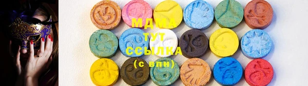 MESCALINE Верея