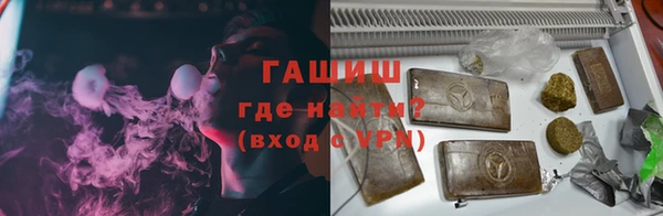 MDMA Premium VHQ Верхнеуральск