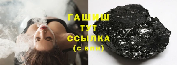 MESCALINE Верея