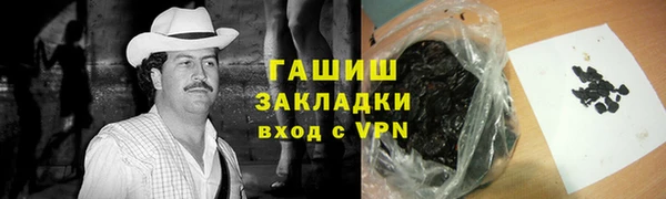 MDMA Premium VHQ Верхнеуральск