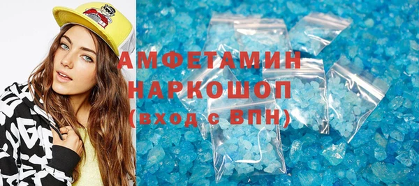 каннабис Верхний Тагил