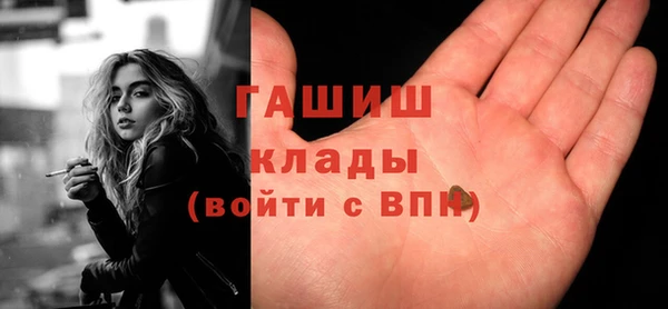 каннабис Верхний Тагил