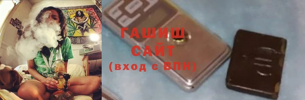 каннабис Верхний Тагил
