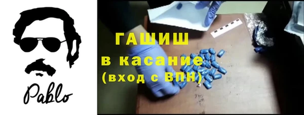 MESCALINE Верея