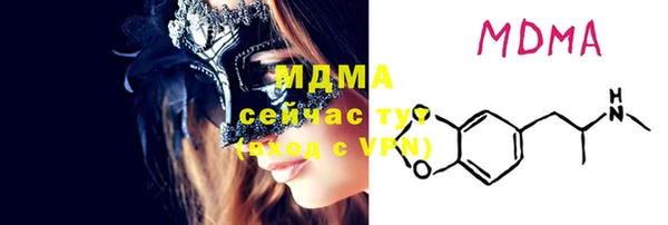 каннабис Верхний Тагил