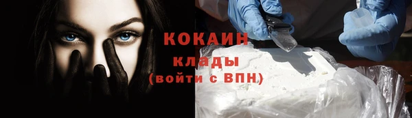 MDMA Premium VHQ Верхнеуральск