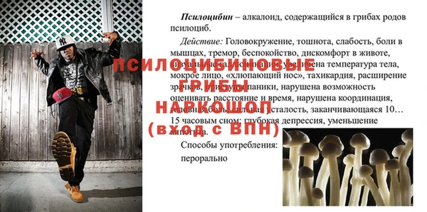 MDMA Premium VHQ Верхнеуральск