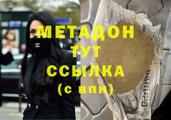 MESCALINE Верея