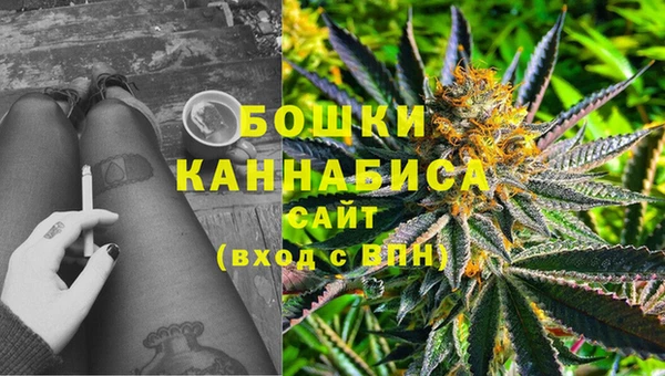 каннабис Верхний Тагил