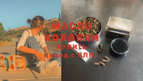 MESCALINE Верея