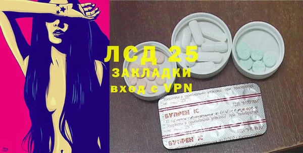 каннабис Верхний Тагил