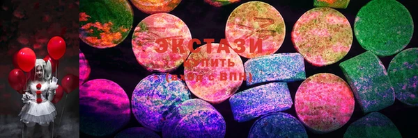 MESCALINE Верея