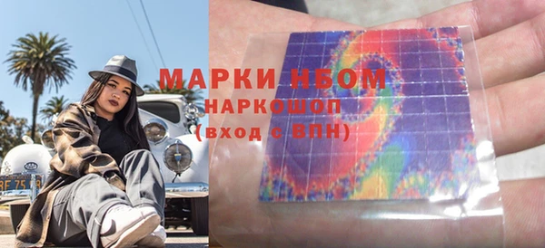 MDMA Premium VHQ Верхнеуральск