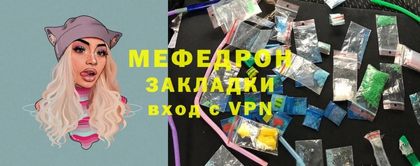 MDMA Premium VHQ Верхнеуральск