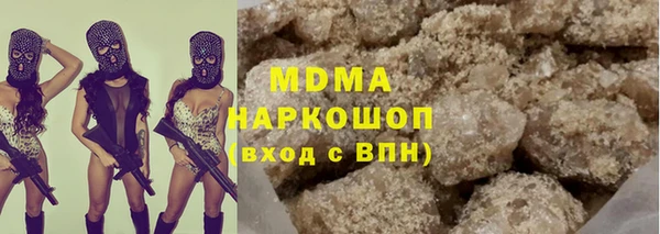 каннабис Верхний Тагил
