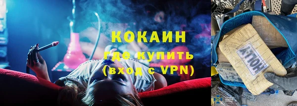 MESCALINE Верея