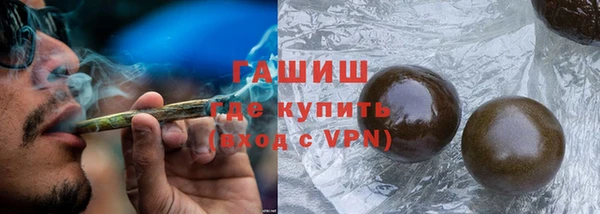 MESCALINE Верея